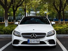 Mercedes-Benz C-Class (Imported) C 260 Coupe - ფოტო 3