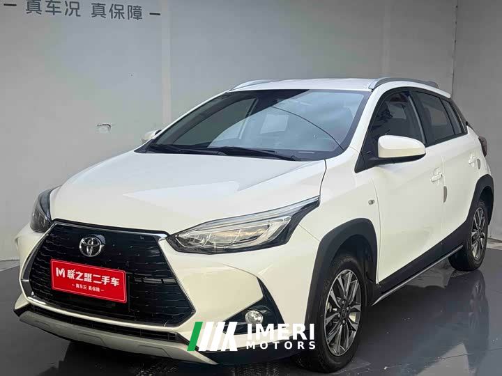 Toyota Yaris L Zhixuan X 1.5L CVT Luxury Plus