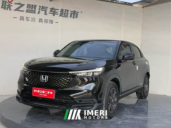 Honda XR-V 1.5L CVT Trend Edition - ავტომობილი ჩინეთიდან