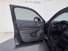 Honda XR-V 1.5L CVT Trend Edition - ფოტო 11