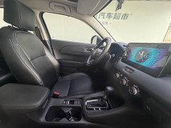 Honda XR-V 1.5L CVT Trend Edition - ფოტო 13