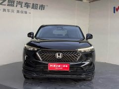 Honda XR-V 1.5L CVT Trend Edition - ფოტო 2