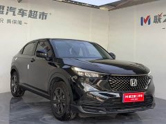 Honda XR-V 1.5L CVT Trend Edition - ფოტო 3