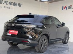 Honda XR-V 1.5L CVT Trend Edition - ფოტო 4