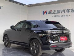 Honda XR-V 1.5L CVT Trend Edition - ფოტო 6