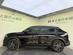 Honda XR-V 1.5L CVT Trend Edition - ფოტო 8