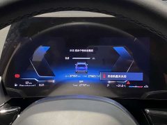 BMW X1 sDrive20Li X Design Package - ფოტო 15