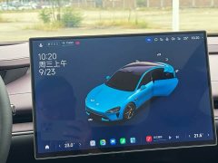 Xiaomi SU7 Quad Motor Ultra-Long Range Advanced Autonomous Driving Max - ფოტო 8