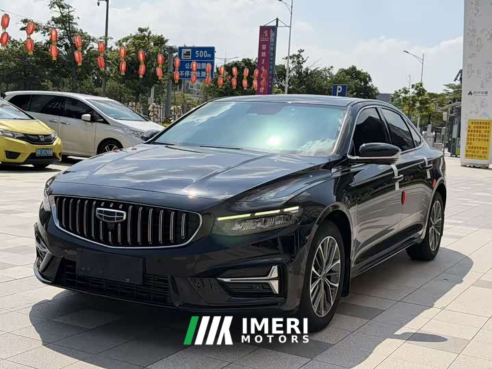 Geely Xingrui 1.5T Diesel Fuyao Edition - ავტომობილი ჩინეთიდან