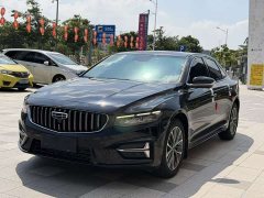 Geely Xingrui 1.5T Diesel Fuyao Edition - ფოტო 1