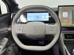 BYD Song Ultra EV 605KM Transcendence Edition - ფოტო 13