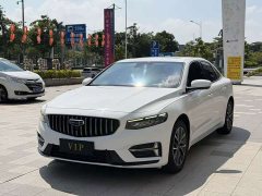 Geely Xingrui 2021 2.0T Diesel Premium Edition - ფოტო 1