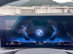 BMW 3 Series 2025 330Li M Sport Night Edition Package - ფოტო 11