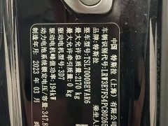 Tesla Model 3 2022 Rear-Wheel Drive - ფოტო 16