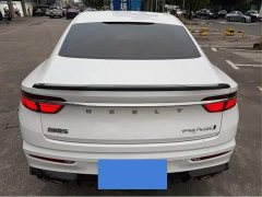 Geely Xingrui 1.5TD Kunlun Edition - ფოტო 14