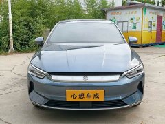 BYD Qin PLUS Glory Edition EV 420KM Leading - ფოტო 2