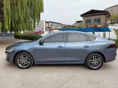 BYD Qin PLUS Glory Edition EV 420KM Leading - ფოტო 5