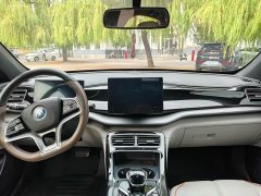 BYD Qin PLUS Glory Edition EV 420KM Leading - ფოტო 8
