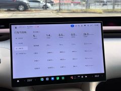 Xiaomi YU7 Rear-Wheel Drive Long-Range Edition - ფოტო 9