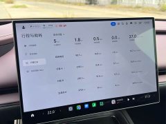 Xiaomi SU7 2024 Rear-Wheel Drive Long Range Smart Driving Edition - ფოტო 6