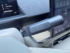 Toyota Platinum Smart 3X 520 Pro LiDAR Edition - ფოტო 15