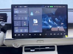 Toyota Platinum Smart 3X 520 Pro LiDAR Edition - ფოტო 16