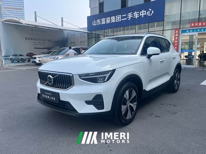 Volvo XC40 B3 Smart Luxury Edition
