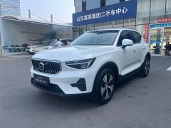 Volvo XC40 2025 B3 Smart Luxury Edition - ფოტო 1