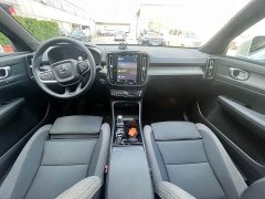 Volvo XC40 2025 B3 Smart Luxury Edition - ფოტო 11
