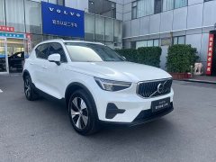 Volvo XC40 2025 B3 Smart Luxury Edition - ფოტო 2