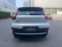 Volvo XC40 2025 B3 Smart Luxury Edition - ფოტო 6