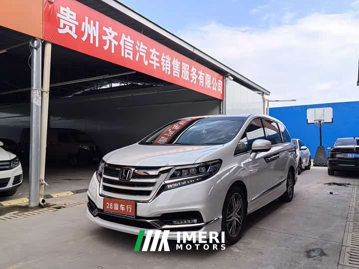 Honda Elysion 2019 2.0L Hybrid Luxury - ავტომობილი ჩინეთიდან