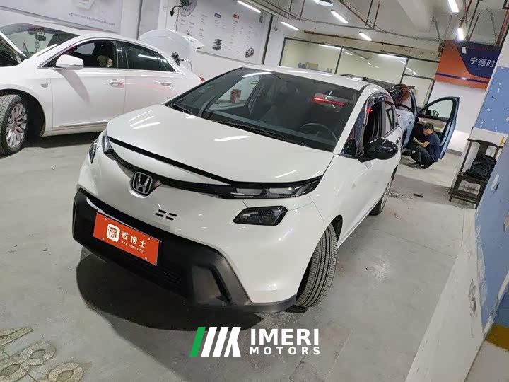Honda Fit 1.5L CVT Refreshed Edition - ავტომობილი ჩინეთიდან