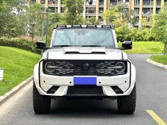 Zeekr LUMMA Defender GT35 Defender - ფოტო 2
