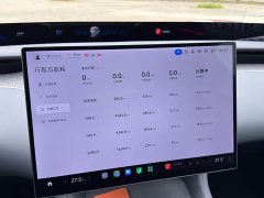Xiaomi YU7 Rear-Wheel Drive Long-Range Edition - ფოტო 15