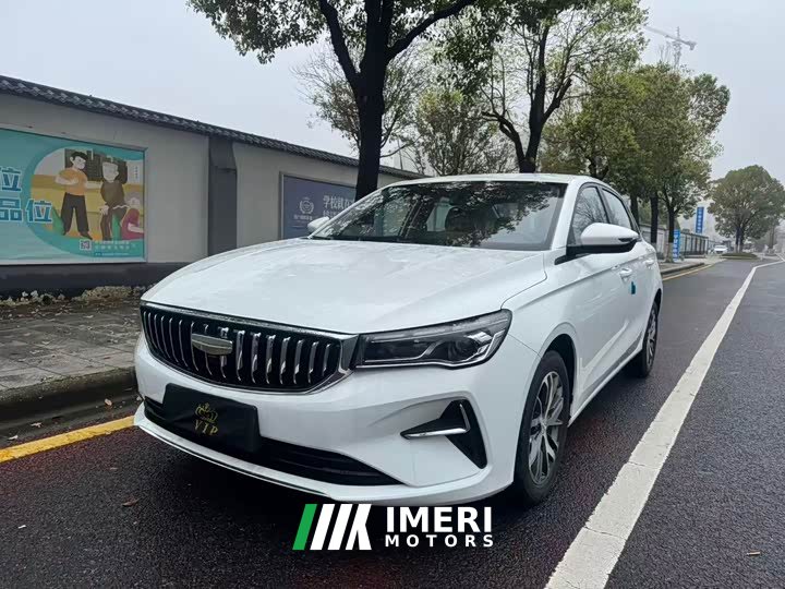Geely Emgrand 2025 4th Generation 1.5L CVT Dragon Edition