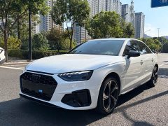 Audi A4L 200 Million Units Joyful Edition 40 TFSI Luxury Dynamic B&O Starry Night Edition - ფოტო 1