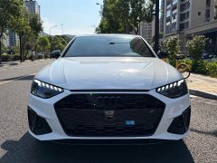 Audi A4L 200 Million Units Joyful Edition 40 TFSI Luxury Dynamic B&O Starry Night Edition - ფოტო 2