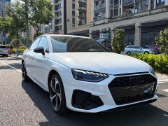 Audi A4L 200 Million Units Joyful Edition 40 TFSI Luxury Dynamic B&O Starry Night Edition - ფოტო 3