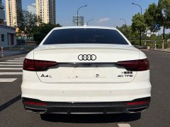 Audi A4L 200 Million Units Joyful Edition 40 TFSI Luxury Dynamic B&O Starry Night Edition - ფოტო 4