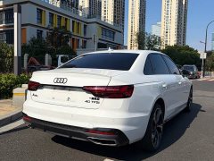 Audi A4L 200 Million Units Joyful Edition 40 TFSI Luxury Dynamic B&O Starry Night Edition - ფოტო 5