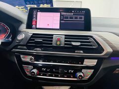 BMW X3 xDrive28i M Sport Package - ფოტო 8