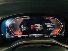 BMW X3 xDrive28i M Sport Package - ფოტო 9