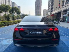 Mercedes-Benz E-Class E 260 L 4MATIC - ფოტო 5