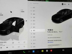 Tesla Model Y L 2025 Long Range All-Wheel Drive - ფოტო 14