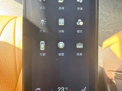 Denza BYD Denza D9 DM-i 980 Four-Wheel Drive Flagship - ფოტო 6
