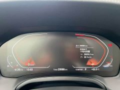 BMW 3 Series 2023 320Li M Sport Package - ფოტო 7