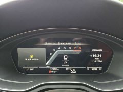 Audi S4 2020 S4 3.0 TFSI - ფოტო 13