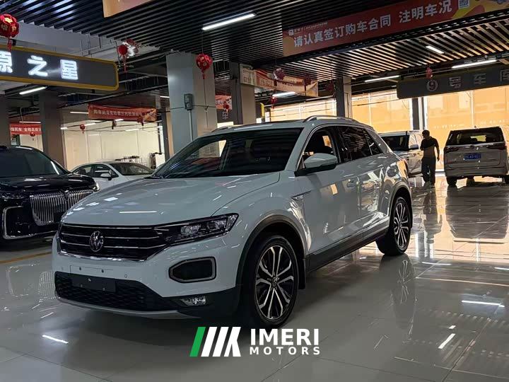 Toyota T-ROC Tanyue 280TSI DSG FWD Comfort Plus