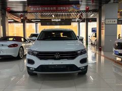 Toyota T-ROC Tanyue 2022 280TSI DSG FWD Comfort Plus - ფოტო 2